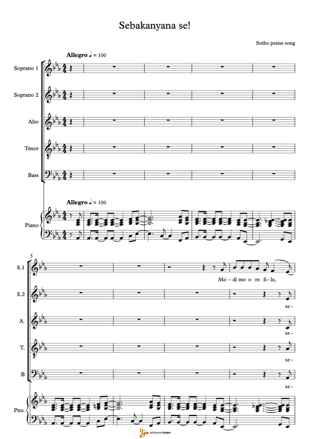 Modimo o re file sebakanyana